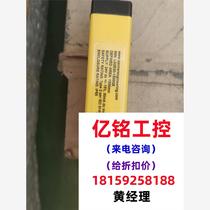 LS2TR30-1500Q8 requires inquiry and is on sale.