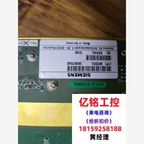 08367042 CT scan control board 07711323 requires inquiry and is on sale.