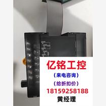 Module CP1W-TS102 is in very new condition and has perfect functions. Please inquire for the price.