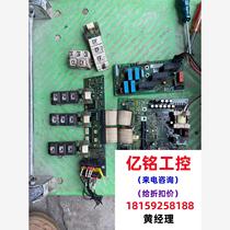 Danfoss VLT5000 inverter disassembly accessories 11KW with good function package. Inquiries are now on sale.
