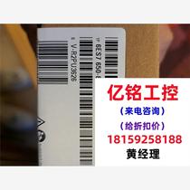 6ES7650-8AR60-0AA0ET200PA S needs inquiry and is on sale.