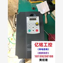 Taishin popular science inverter EMC-800-G7R5B-R 380 volt 7 5 needs inquiry and is on sale.