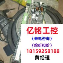 SNAT 605 SDB packaged please inquire for price. On auction.