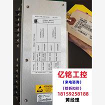 3300 16 84152-01 Brand new and original BENTLY please inquire for the price.