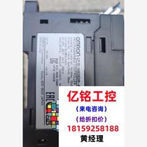 PLC needs inquiry and is on sale