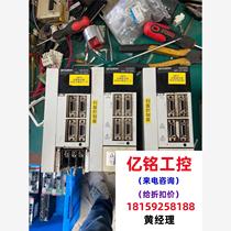 Mitsubishi servo driver MR-J2-60A second-hand disassembly machine good function package please inquire for the actual product now bidding