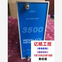 Real stock 127610-01 BENTLY 3500 please inquire for the price.