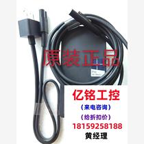 Original Microsoft surface book 2 generation power supply 102w. Original inquiry is on sale.