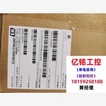 CLM253-CD0005 E H Analyzer Transmitter Brand new original please ask for price now on sale