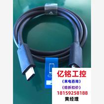 Brand new Microsoft HD-500 docking station HD500 lumia please inquire and now auction