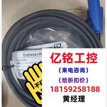 CYK10-A031 E H analyzer digital cable original special sale please ask for price.
