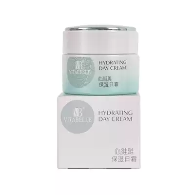 Infinite Heart Viya Moisturizing Day Cream 50g Oil Control Nourishing Moisturizing Day Infinite Skin Care