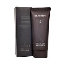 Infinite Elegant Mens Body Lotion