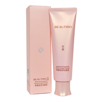 Infinite Facial Cleanser Exuperation Cleanser with Foam Moisturizing Infinite Makeup Skin Care Products