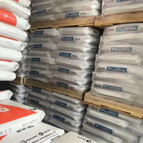 PC Teijin L-1225Z100 Transparent Weather Resistant Mold Release LED Automotive Field