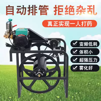 Electric spraying machine High-pressure agricultural new 48V60V220V72V remote control automatic tube Collection new pesticide machine
