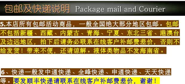 Kính chắn gió xe máy phía trước Qianjiang Storm Prince kính chắn gió QJ150-3 / 3A / 3B / 18F kiếng chắn gió xe máy