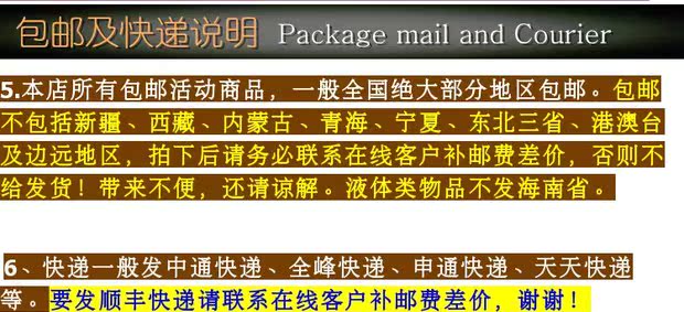 Đèn pha xe máy Yulong QJ125-26 / 26AJ150-26 / Đèn pha lớn - Đèn xe máy đèn trợ sáng l9x