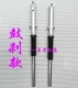 Giảm xóc trước xe máy Qianjiang Xianglong giảm xóc trước QJ125-27 QJ150-27 giảm xóc trước giảm xóc trước phuộc