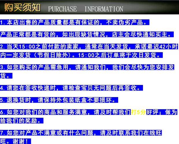 Kính chắn gió xe máy phía trước Qianjiang Storm Prince kính chắn gió QJ150-3 / 3A / 3B / 18F kiếng chắn gió xe máy