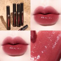 Amani 2020 New Pint Mirror Black tube 5G lacquered light lip glaze 200503201400401500