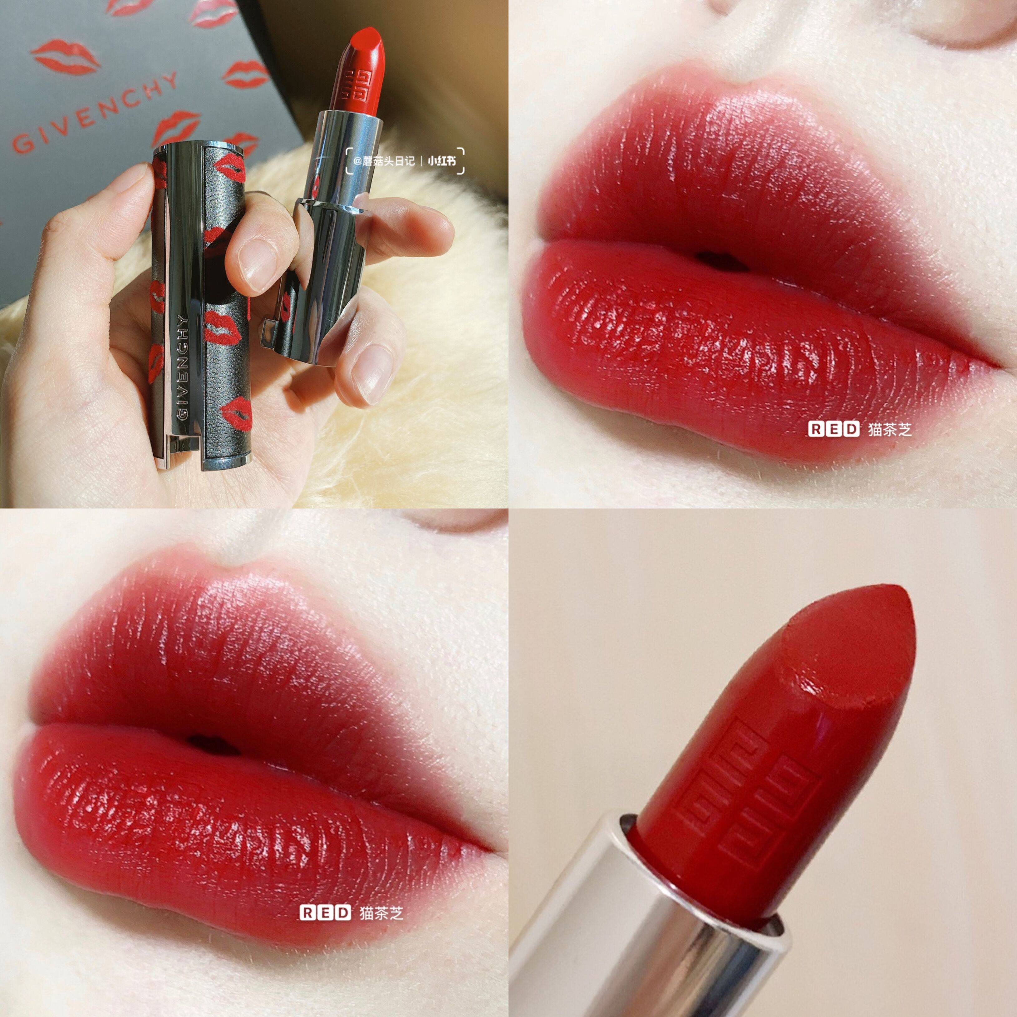 Seventh Eve Valentine's Day givenchy Givenchy Givenchy Lip Lip Limited Edition 333 Gao Lipsule Lipstick Lipstick Lipstick
