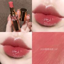 YSL Saint Laurent New Round Pipe Mouth Red 147148149139141114120 147148149139141114120 80 83 76 76 12