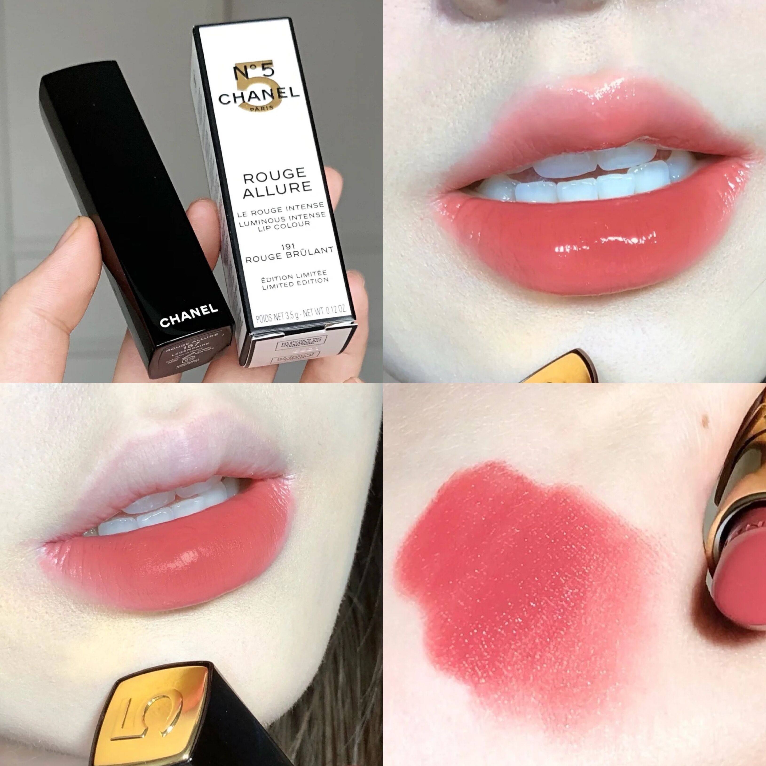 Chanel Chanel 2021 Christmas qualifiers 5 Number of lipsticks lipstick lipstick 99191176157147