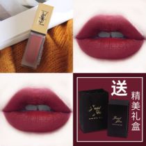 ysl Poplar Forest Saint Laurent 2017 Autumn Matte Lip Glaze Velvet 16# 8# 1# 80# 613# 425#
