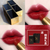 Tom Ford lipstick TF clarinet 80 16 08 38 64 03 100 tube 24 27 15 307 1X