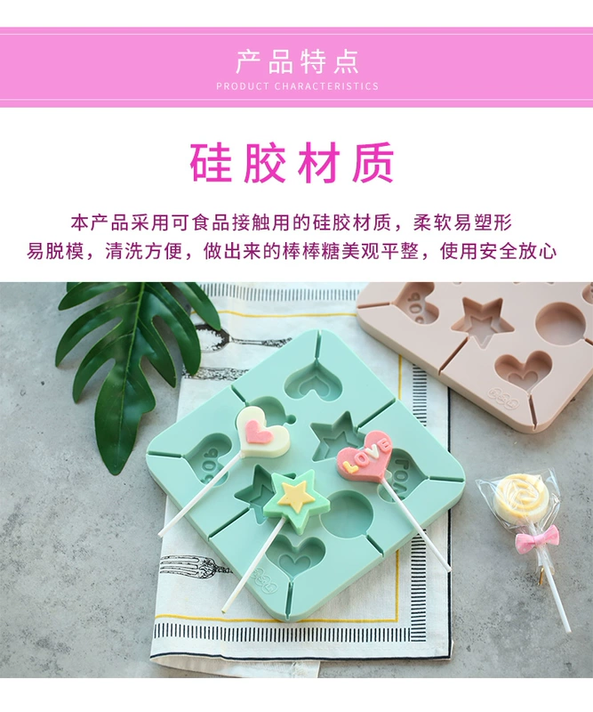 Lollipop Khuôn Silicone Bộ phim hoạt hình sáng tạo Handmade Homemade Chocolate Star Lollipop Abrasives Nhỏ