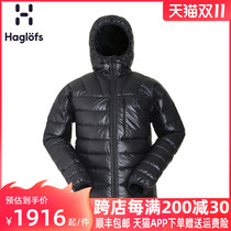 Haglofs matchstick mens outdoor windproof warm hooded down jacket jacket 603715 European version