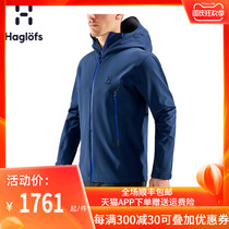 Haglofs matchsticks autumn and winter outdoor men hooded plus velvet soft shell jacket 604027 subversion
