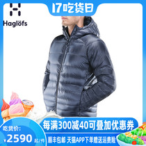 Haglofs matchstick autumn and winter mens hooded down jacket 604095 European version