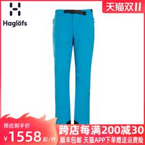 Haglofs matchstick sports Outdoor Womens stretch autumn and winter thick warm trousers 602671 European version
