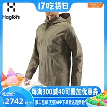 Haglofs matchstick mens outdoor windproof and waterproof mid-length hooded stormtrooper 604235 Asian version