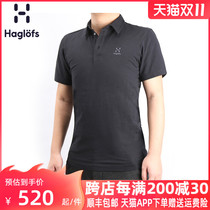 Haglofs matchstick outdoor men summer short sleeve lapel T-shirt polo shirt 603788 European version