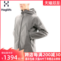 Haglofs matchstick mens outdoor spring and autumn light comfortable anti-water soft shell jacket 603507 European version
