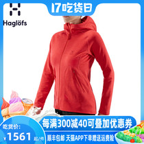 Haglofs matchstick womens outdoor full zipper hooded warm fleece jacket 604111 European version