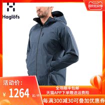 Haglofs matchstick mens outdoor windproof wear-resistant hooded jacket 603975 European version