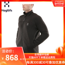 Haglofs matchsticks outdoor Autumn and Winter Men thick and comfortable warm snatch jacket 603725 European version