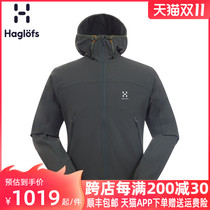 Haglofs matchstick mens outdoor spring and autumn stretch comfortable hooded zipper soft shell jacket 601195 European version