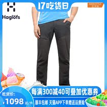 Haglofs matchstick outdoor mens spring and autumn thin wear-resistant hiking trousers 603593 Asian version