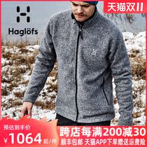 Haglofs matchstick outdoor sports men autumn and winter thick warm and comfortable snatch jacket 603381 sub version