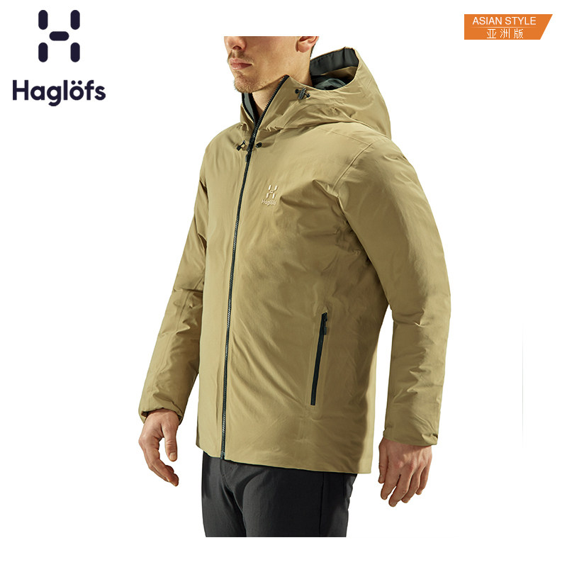 Haglofs matchsticks autumn and winter men waterproof hooded down jacket jacket 604033 subversion