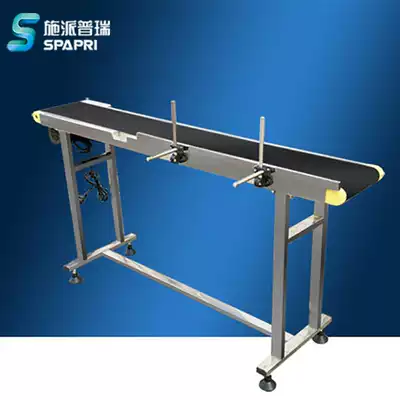 Speakpray adjustable speed automatic inkjet printer transfer table Laser coding machine inkjet printer assembly line conveyor table positioning