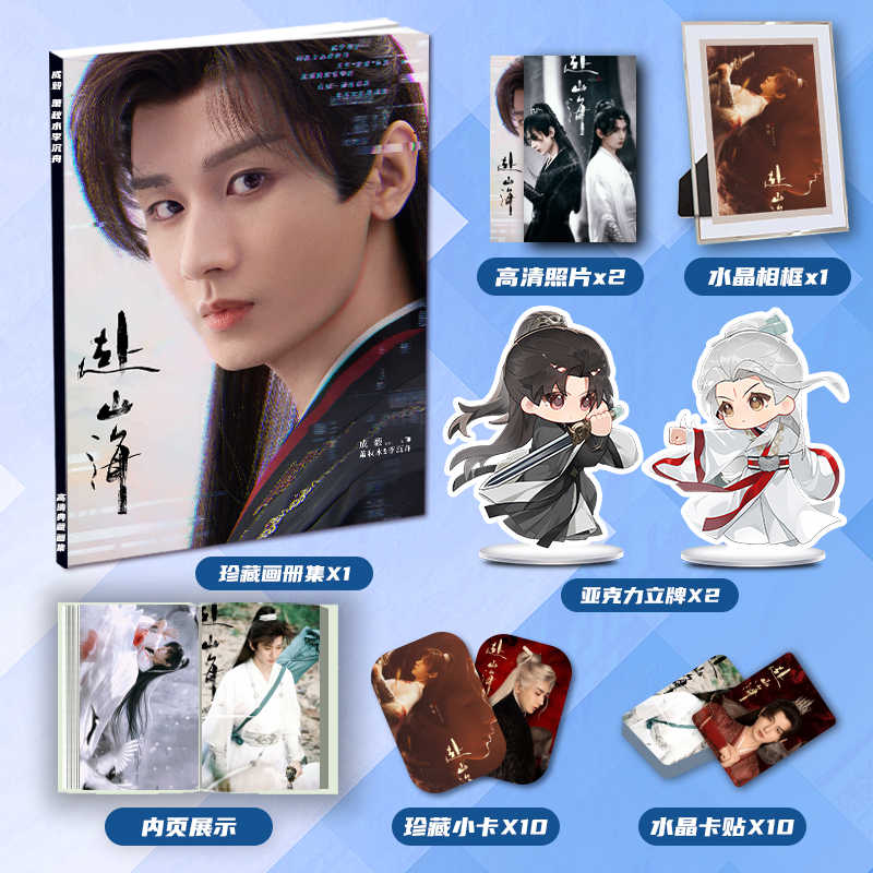 cheng yi photo album Latest Best Selling Praise