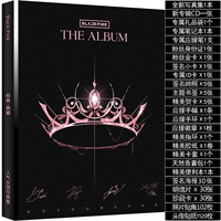 Новый альбом BlackPink Return Album Lisarose Kim Ji -zhi Jin Zhixiu