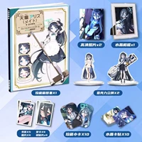 Blue File Tianshito Alice's Cloostsing Album Коллекция двухмерной большой подарочный пакет Стадийная карта Фоторамка наклейка