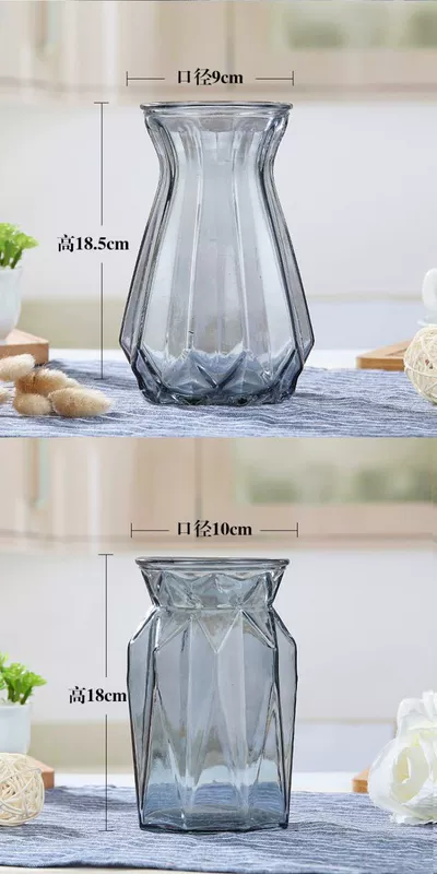 Châu Âu sáng tạo màu thủy tinh Bình phòng khách sạn hoa huệ khô hoa phong phú tre bình nhỏ tươi - Vase / Bồn hoa & Kệ